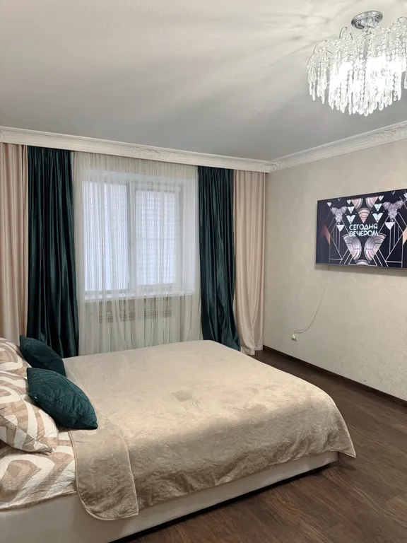 Комфортная двухкомнатная квартира со всем необходимым