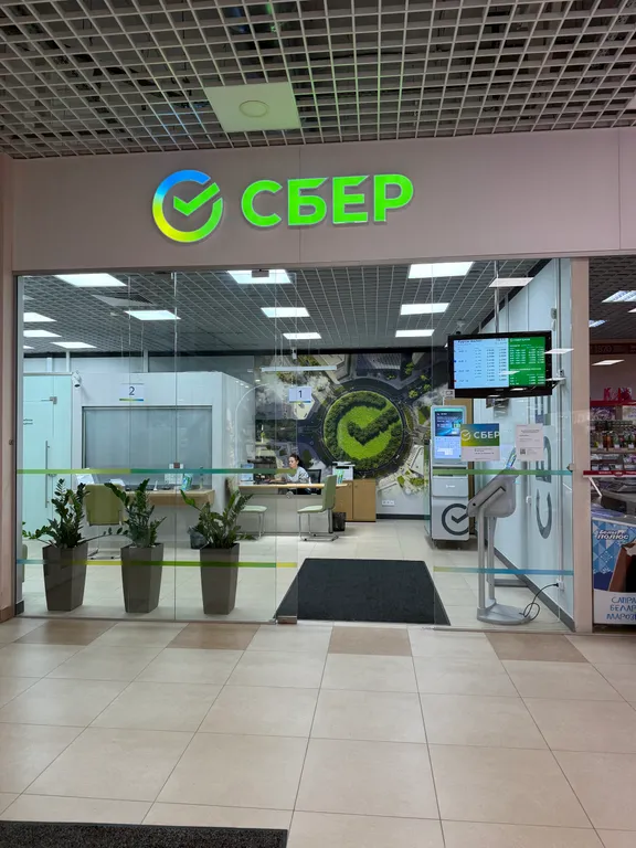 Центр, парковка, лифт, тёплый дом, ТЦ Трио, Лямус