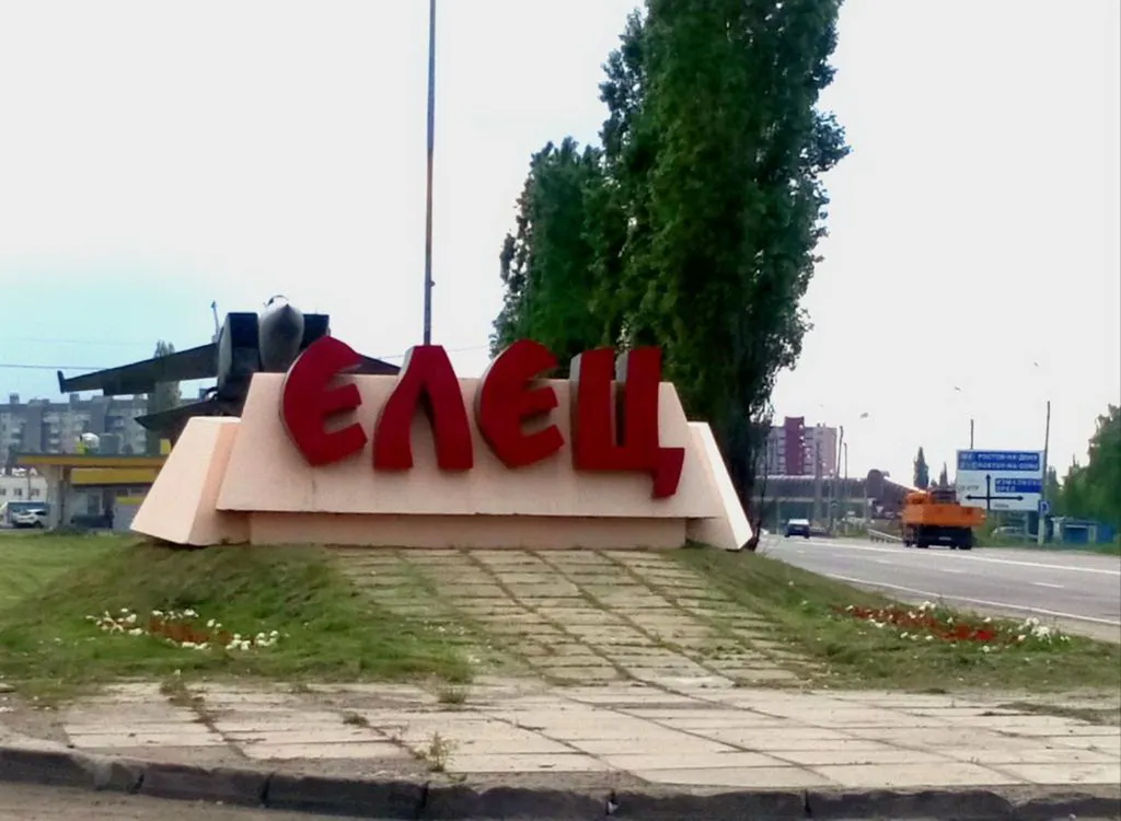 Однокомнатная квартира - 100 метров от трассы М4 - б/к заселение