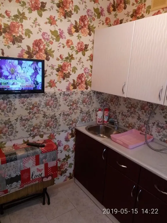 Квартира Уютная квартира в парке Гудовича на набережной — Анапа