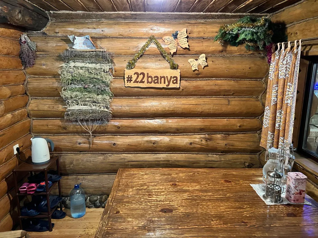 Кедровый уют у реки, ваше восстановление на Алтае