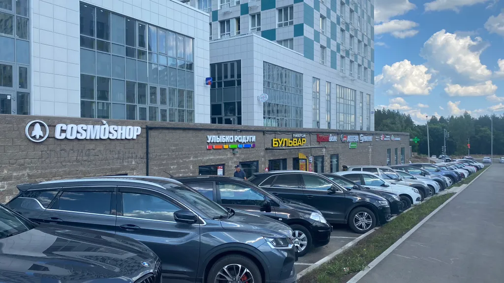 Квартира Апартаменты King в ЖК Эрмитаж у Горсовета, Планеты — Уфа