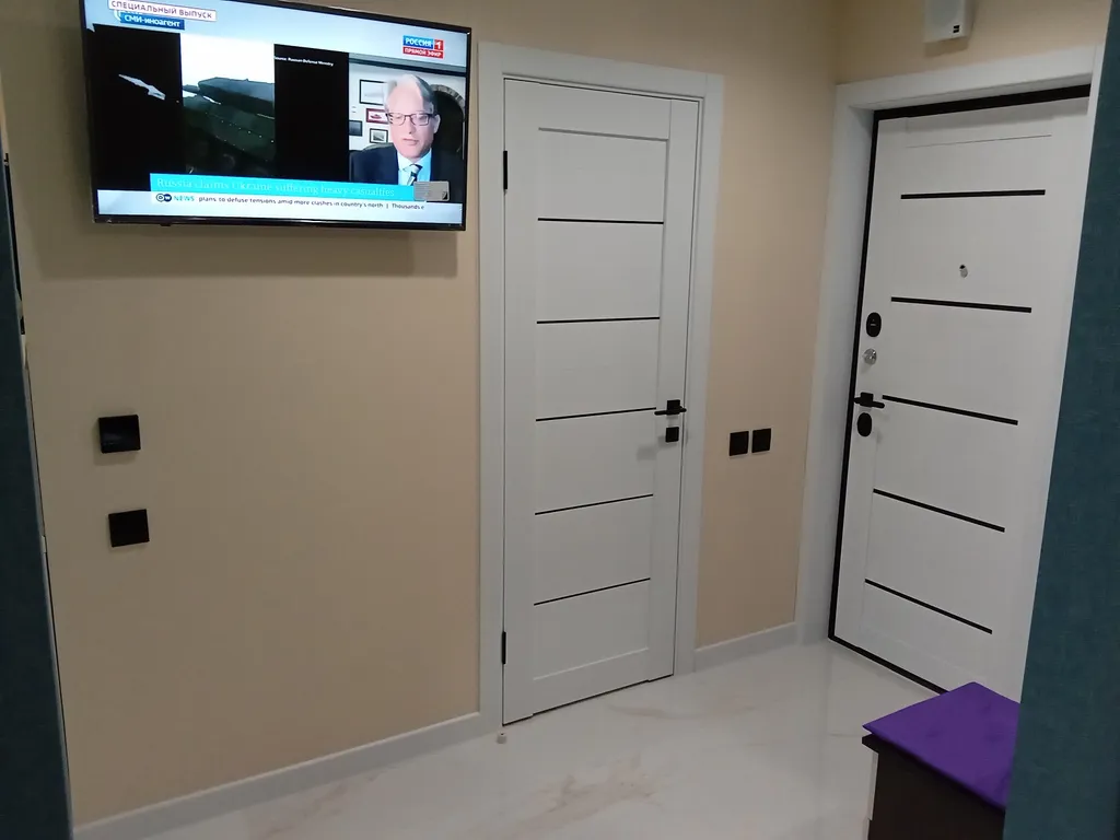 Квартира Квартира 4 сезона — Анапа