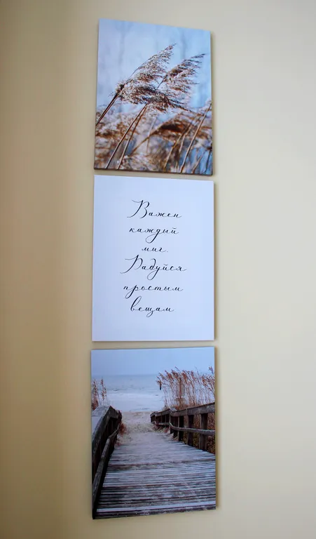 Квартира Персик 88