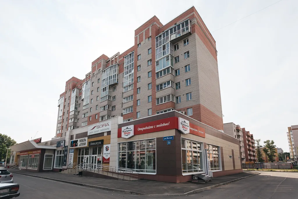 Уютный апартамент