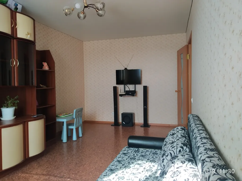 Родные просторы