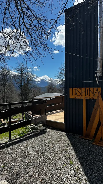 Коттедж 2-комнатный Дом — Архыз