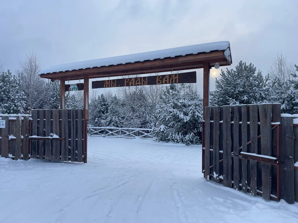 Загородный дом для отдыха на природе в Тарусском районе
