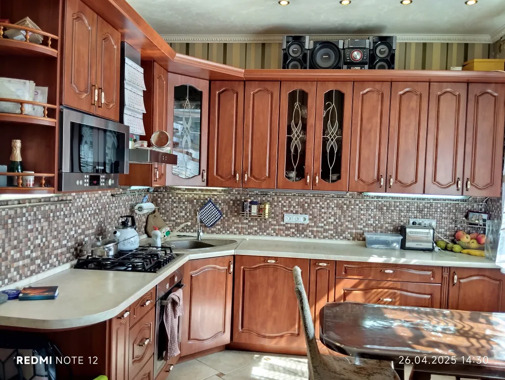 Мечта туриста