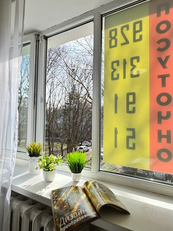 Уютный апартамент в курортном городе