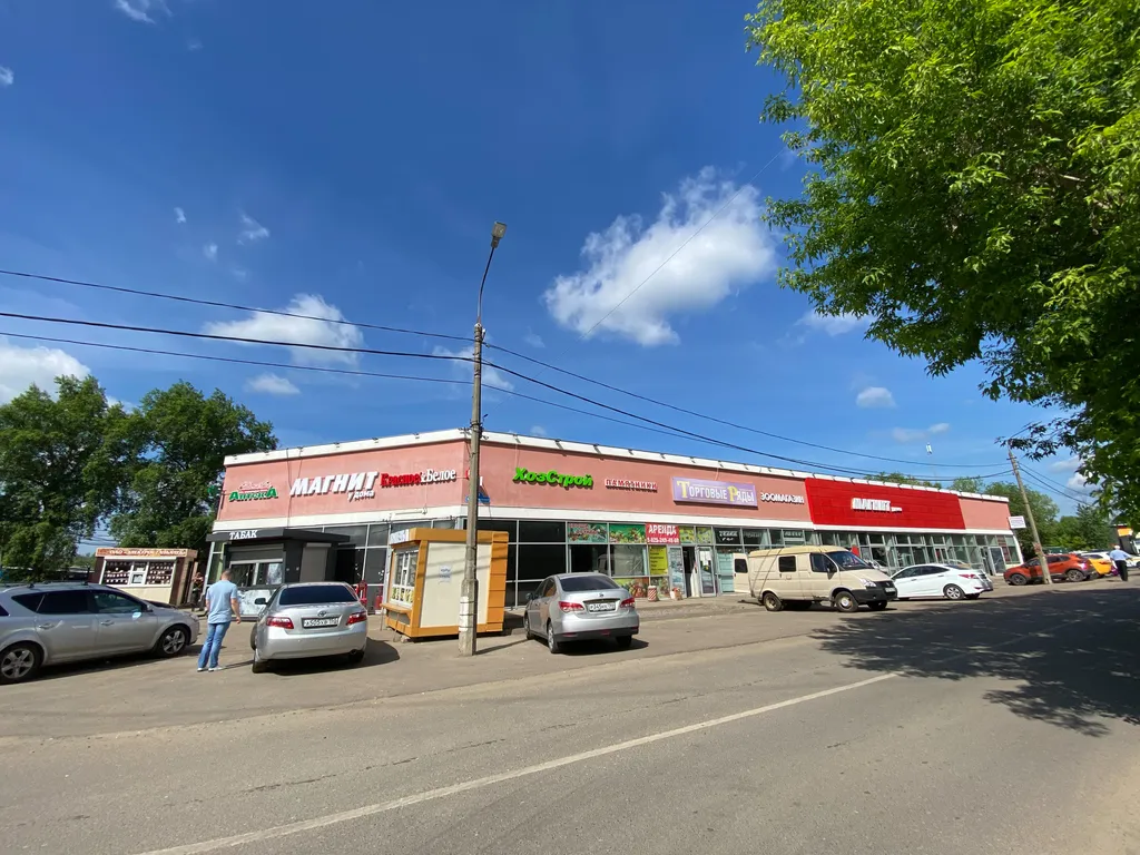 Квартира Квартира УютHome двушка — Ногинск