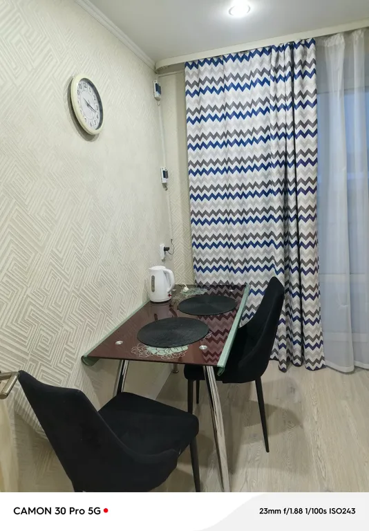 Отличная квартира