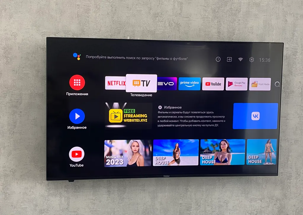 Апартаменты рядом с парком