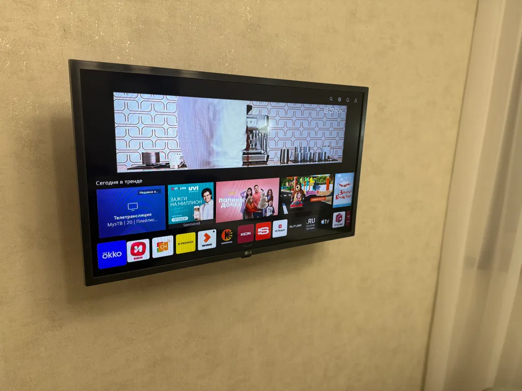 Квартира Уютная квартира-студия — Шерегеш