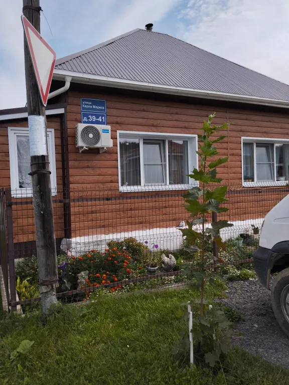 Домик с баней рядом с озером Тургояк