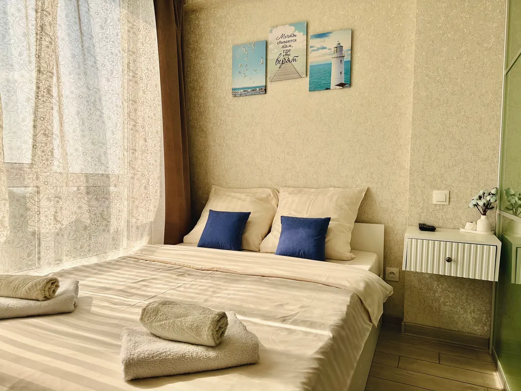 Квартира 1-комнатная Квартира — Сочи