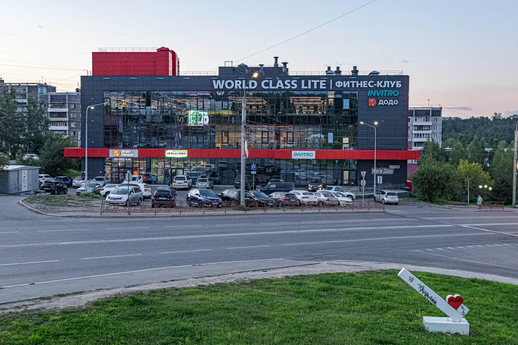 Центр города в 5 минутах езды, размещение 12 чел, кондиционер, сауна