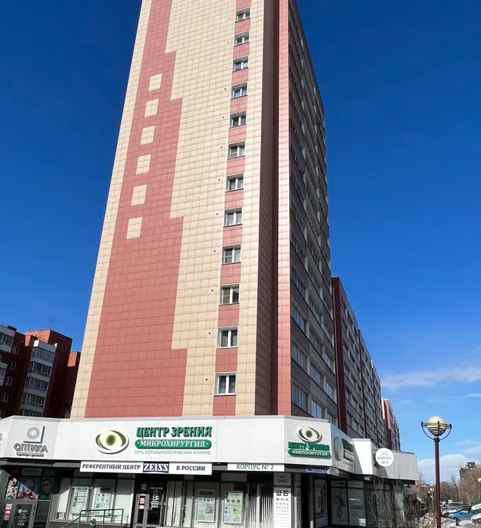 Студия в аэропорту