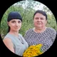 Анжелика