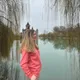 Юлия