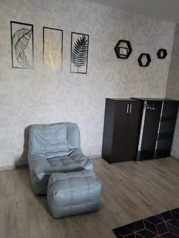 Уютно как дома