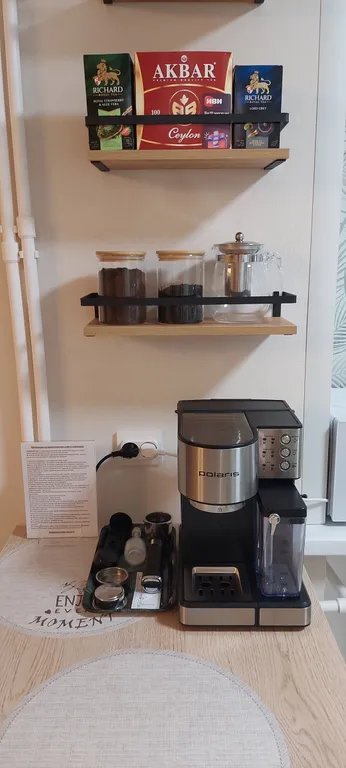 Уютная 1-комнатная квартира в центре города