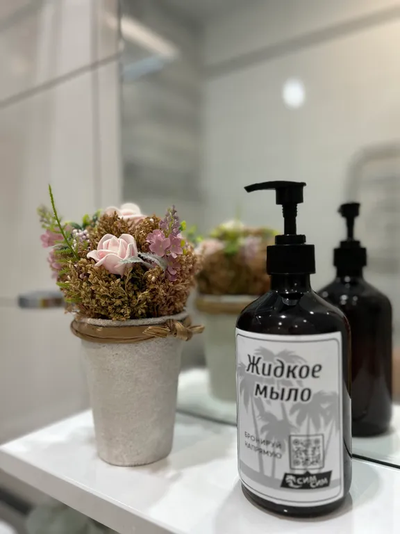 Квартира Квартира SeZam Apartments (14) ЖК Вальс — Сириус