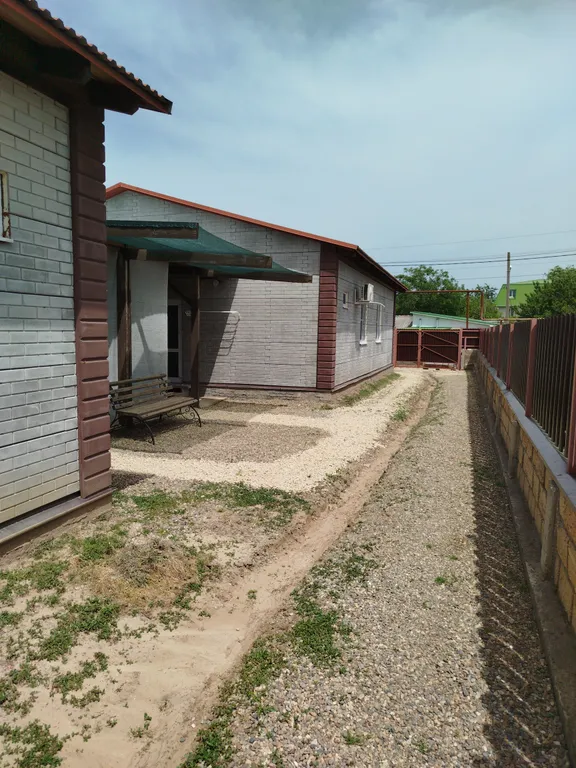 Студия комфорт