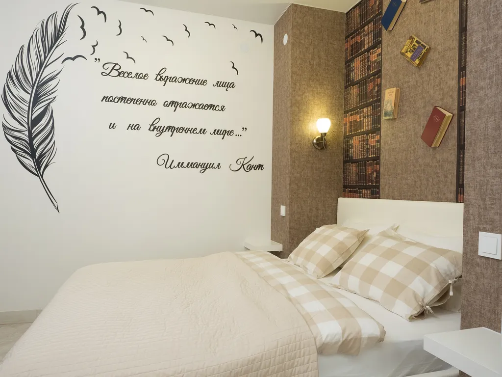 Квартира Квартира Cozy39 — Калининград