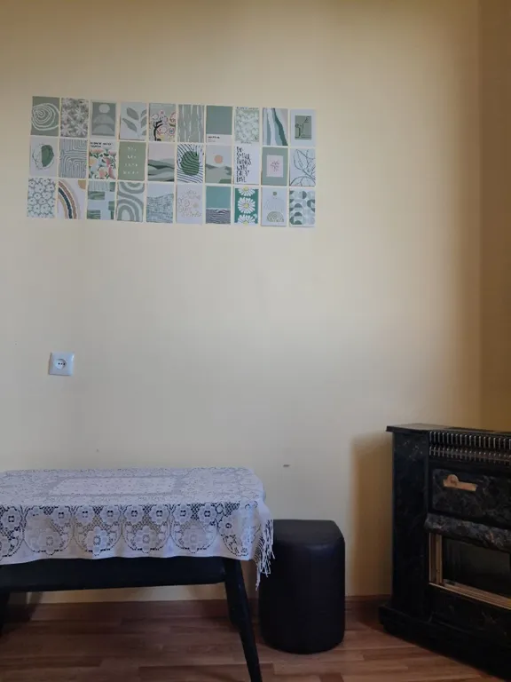 Уютный дом для ярких мгновений