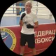 Артём