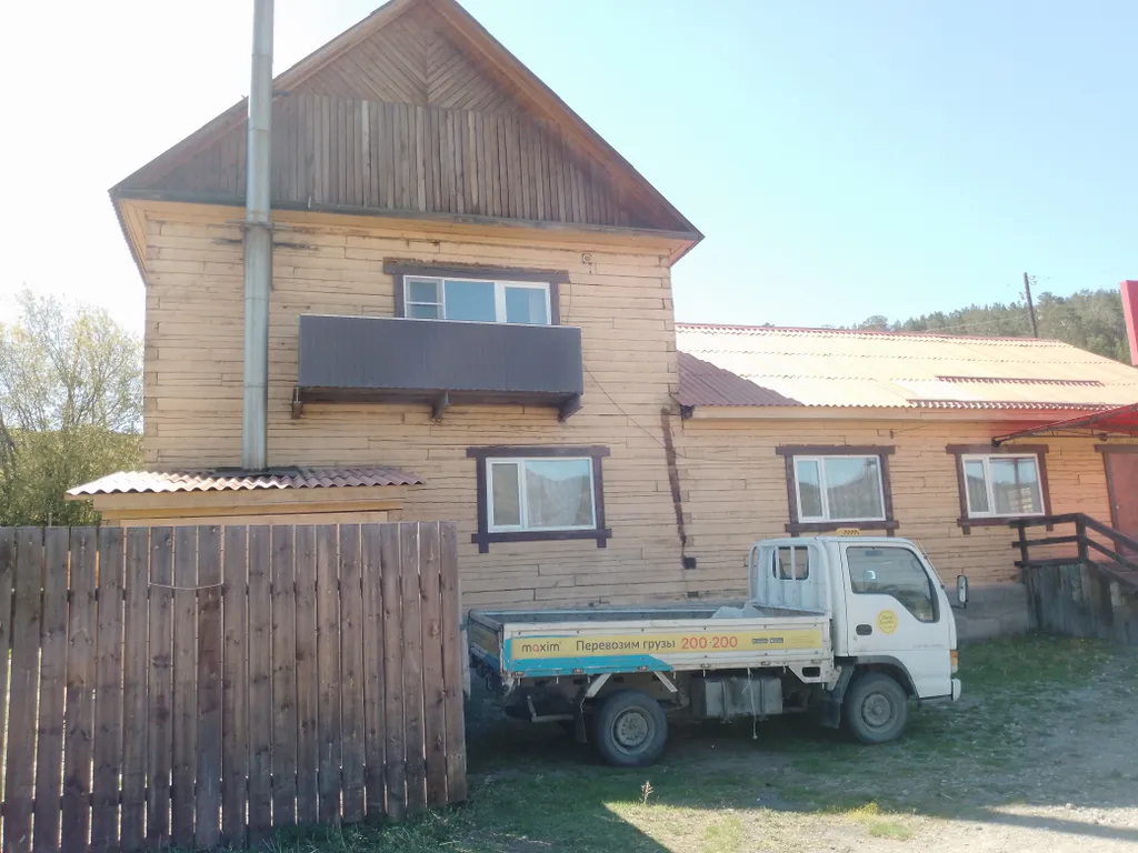 3-комнатный Дом