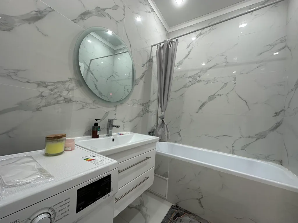 Апартаменты в центре города