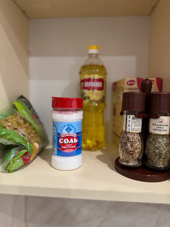 Яркая двушка в центре