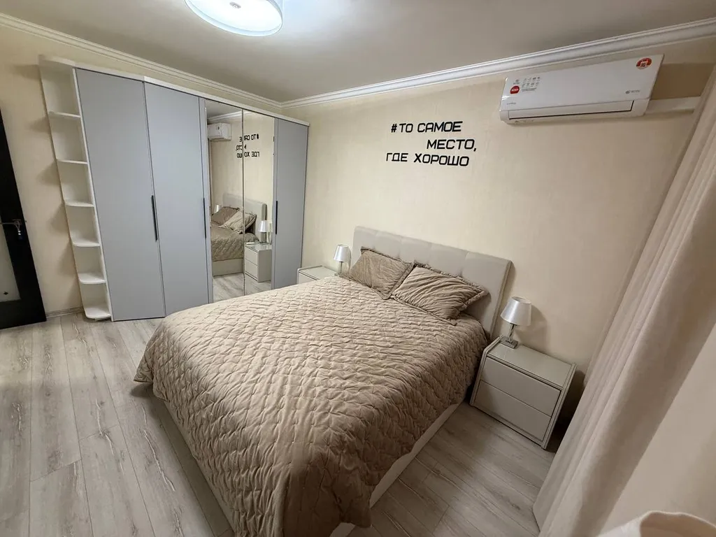 Квартира Квартира для командировочных — Лобня