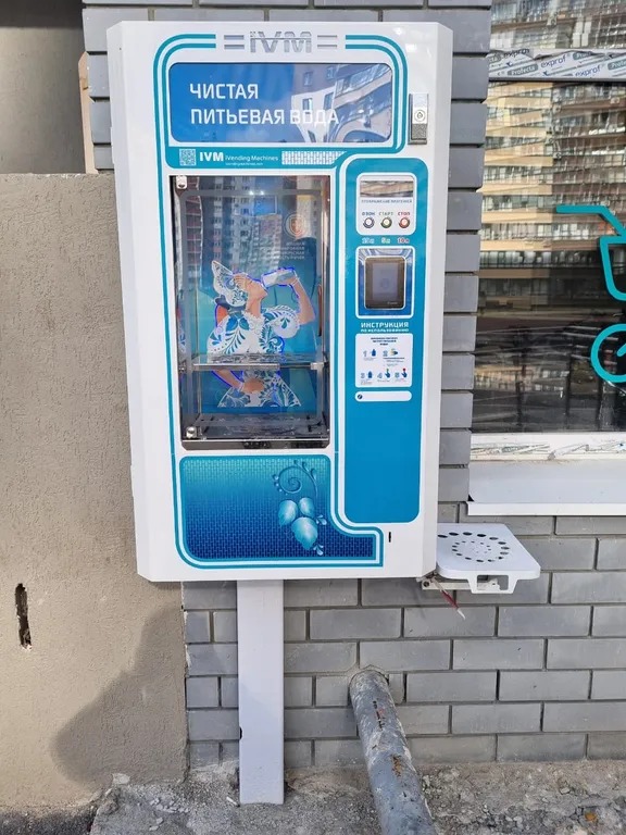 Комфортная студия