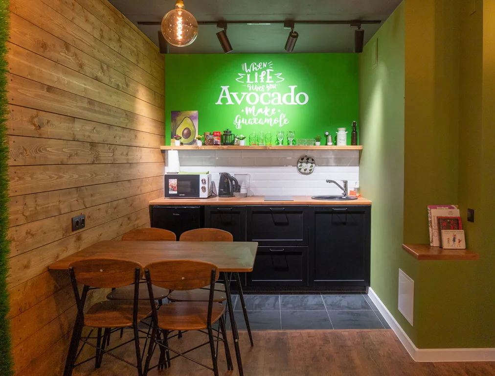 Евродвушка Гуакамоле