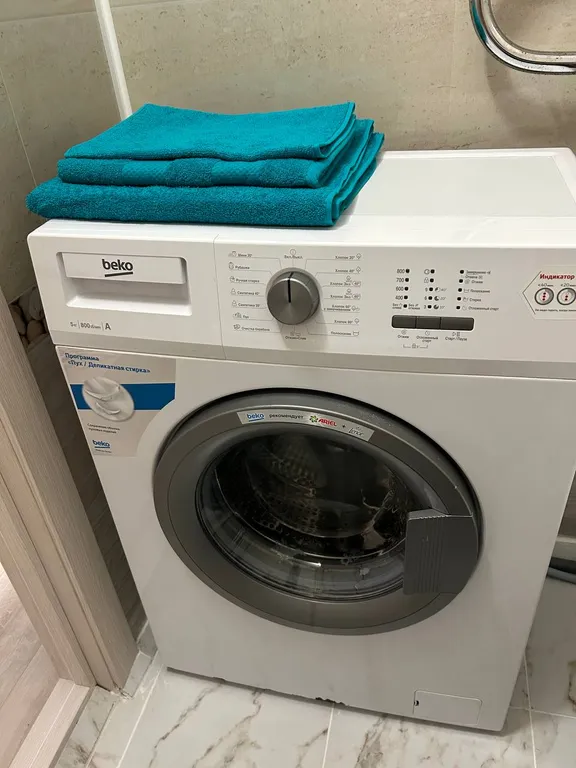 Ваш идеальный отдых начинается здесь