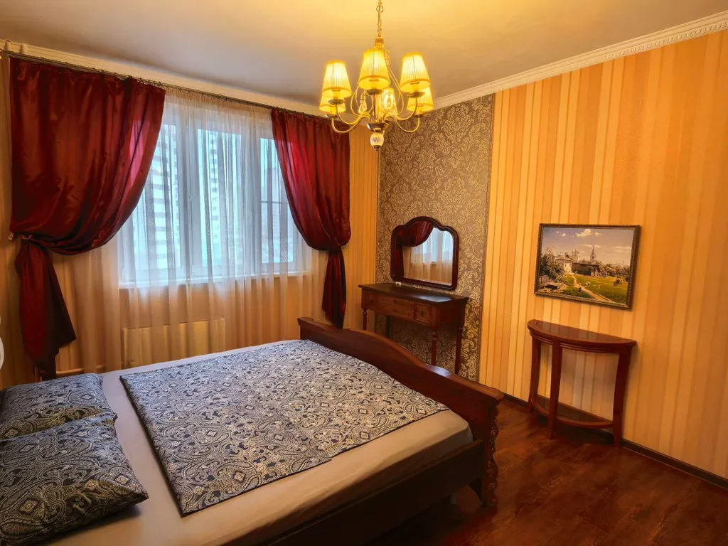 Ваш уютный дом