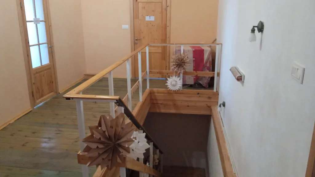 Тихий отдых