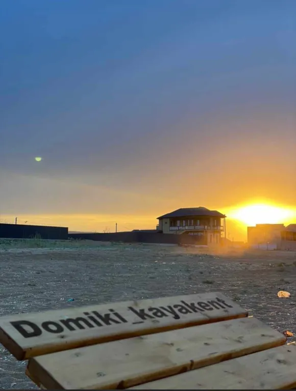 Домик у моря