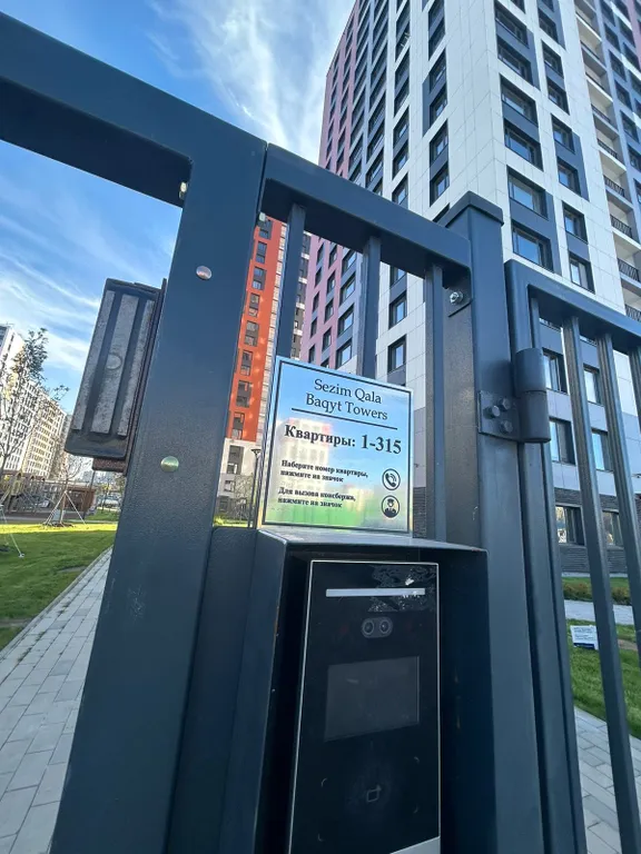 Комфортная евро двухкомнатная квартира