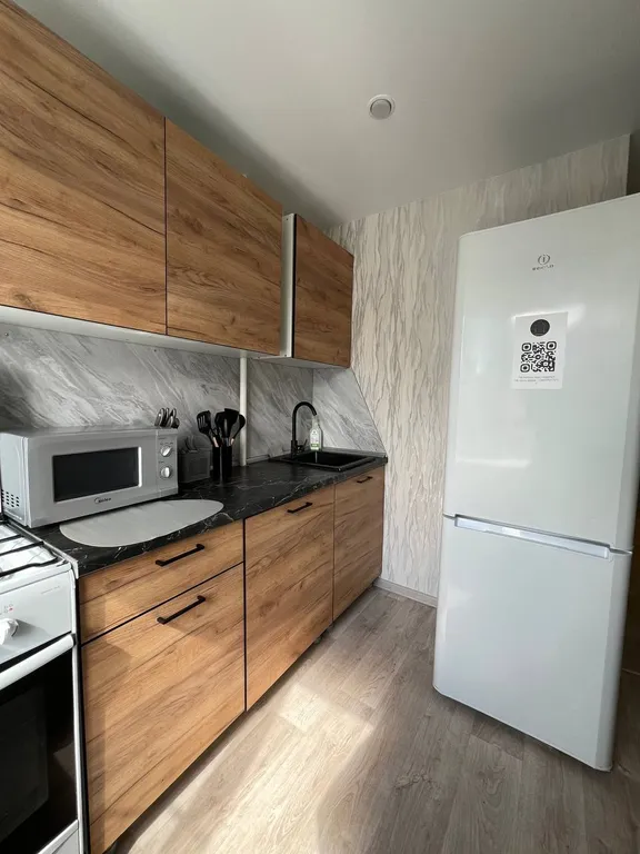 Уютные апартаменты в центре города