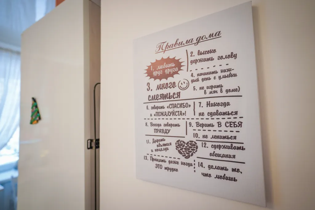 Квартира в скандинавском стиле