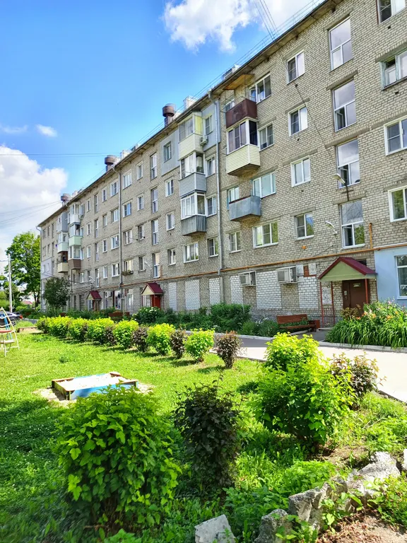 Уютная квартира