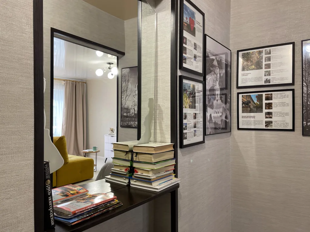 Квартира Квартира в центре города — Великий Новгород