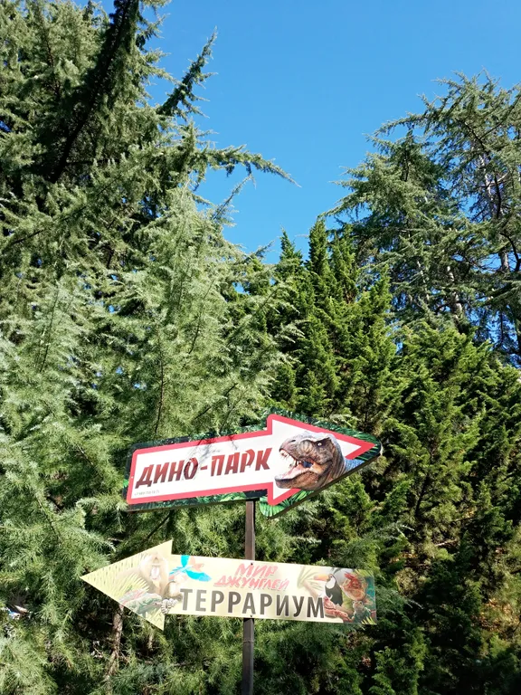 Трехуровневая 3-к квартира с террасой, у моря