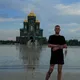 Илья
