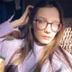 Оксана
