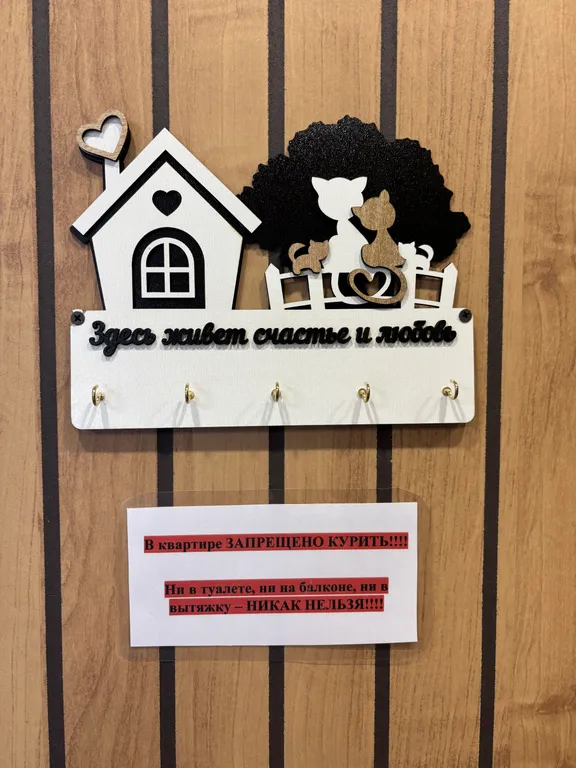 Уютная квартира в центре города